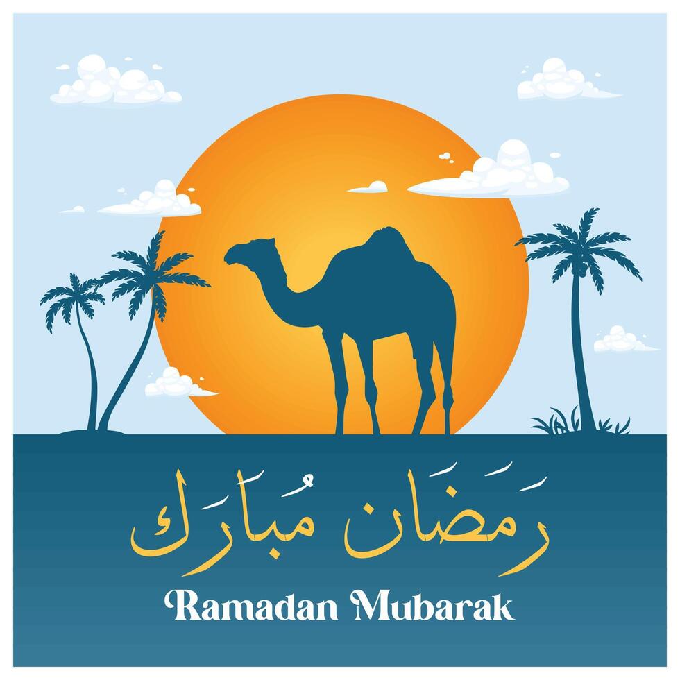 Ramadan Mubarak Arabic Calligraphy. Camel in the desert with white clouds. Ramadan concept. Flat illustration. vector