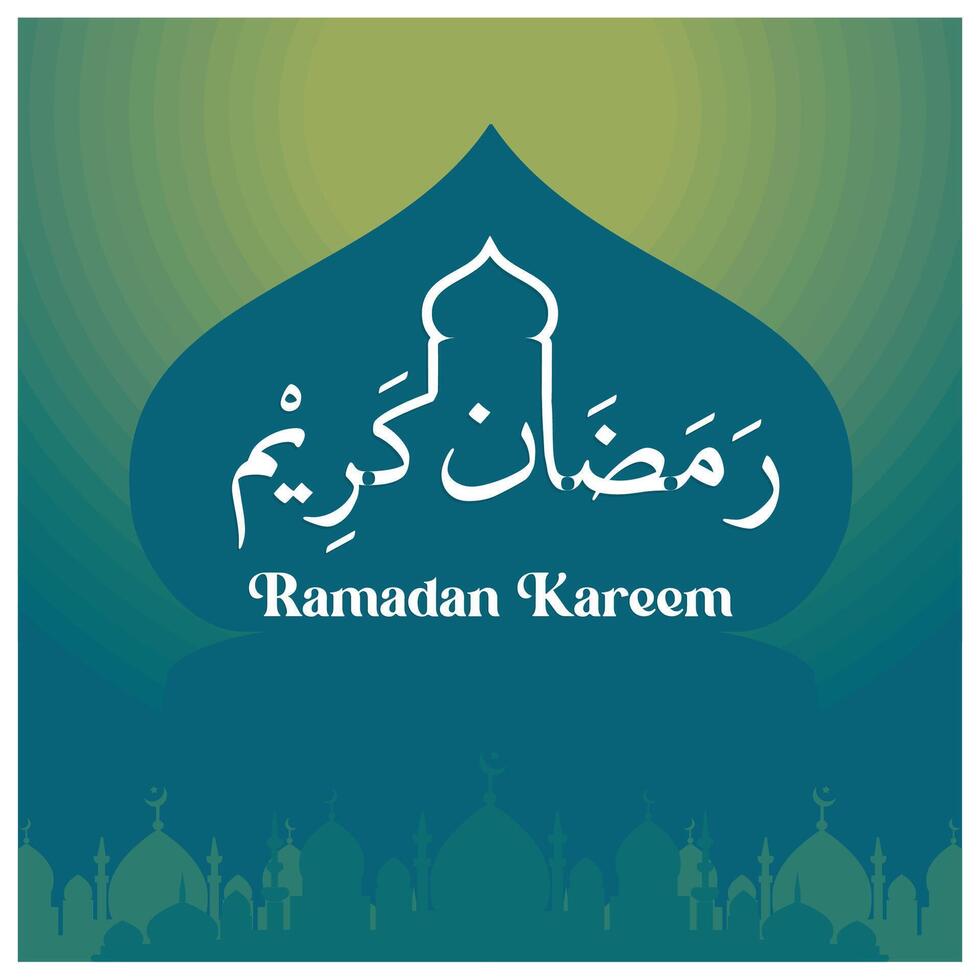 Arabic calligraphy with mosque arch. Celebration of the holy month of Ramadan. Ramadan concept. Flat illustration. vector