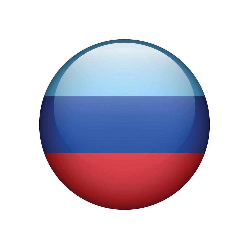 Flag of the Luhansk People's Republic. Icon flag design isolated on white. vector
