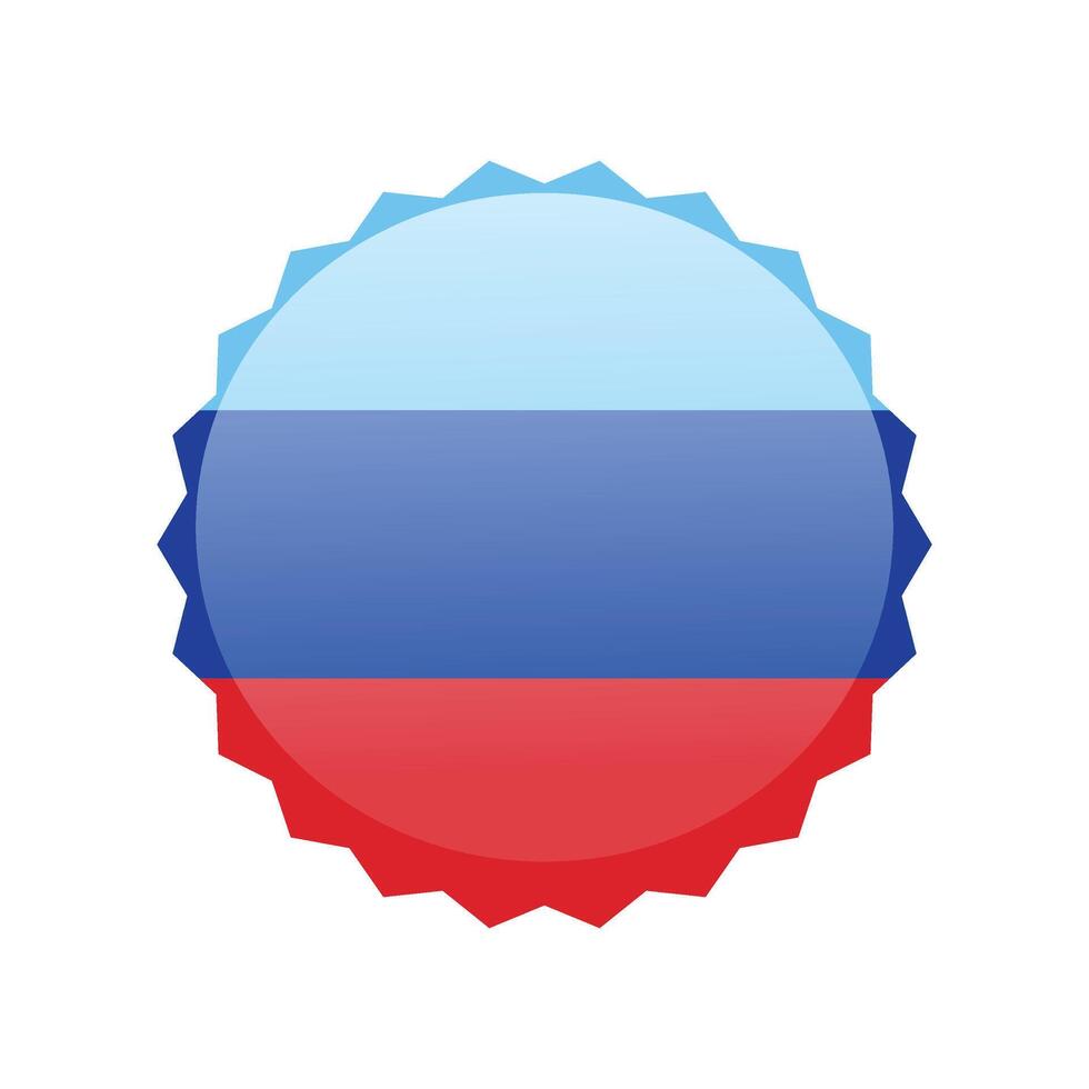 Flag of the Luhansk People's Republic. Icon flag design isolated on white. vector