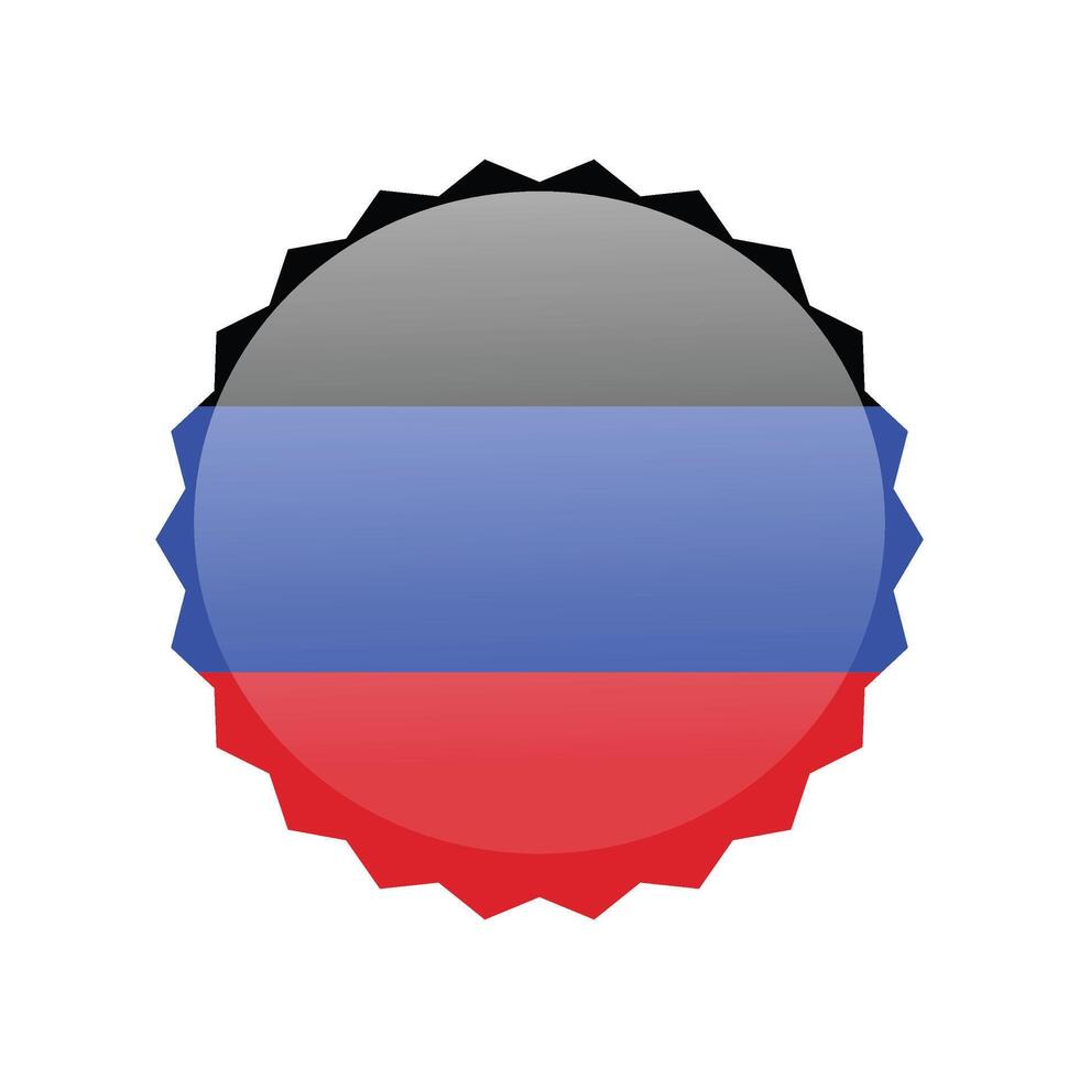 Donetsk People's Republic flag icon design. illustration vector