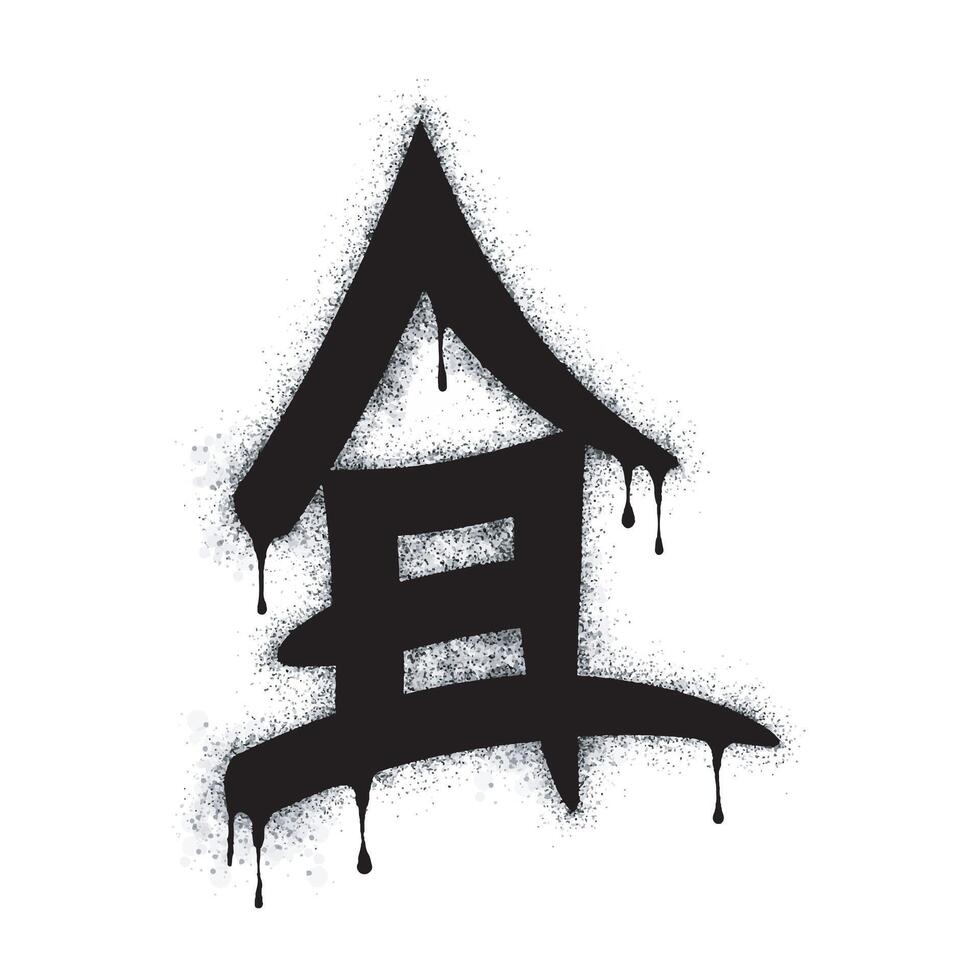 Spray painted graffiti house sign in black on white. japanese style house symbol isolated on white background. vector