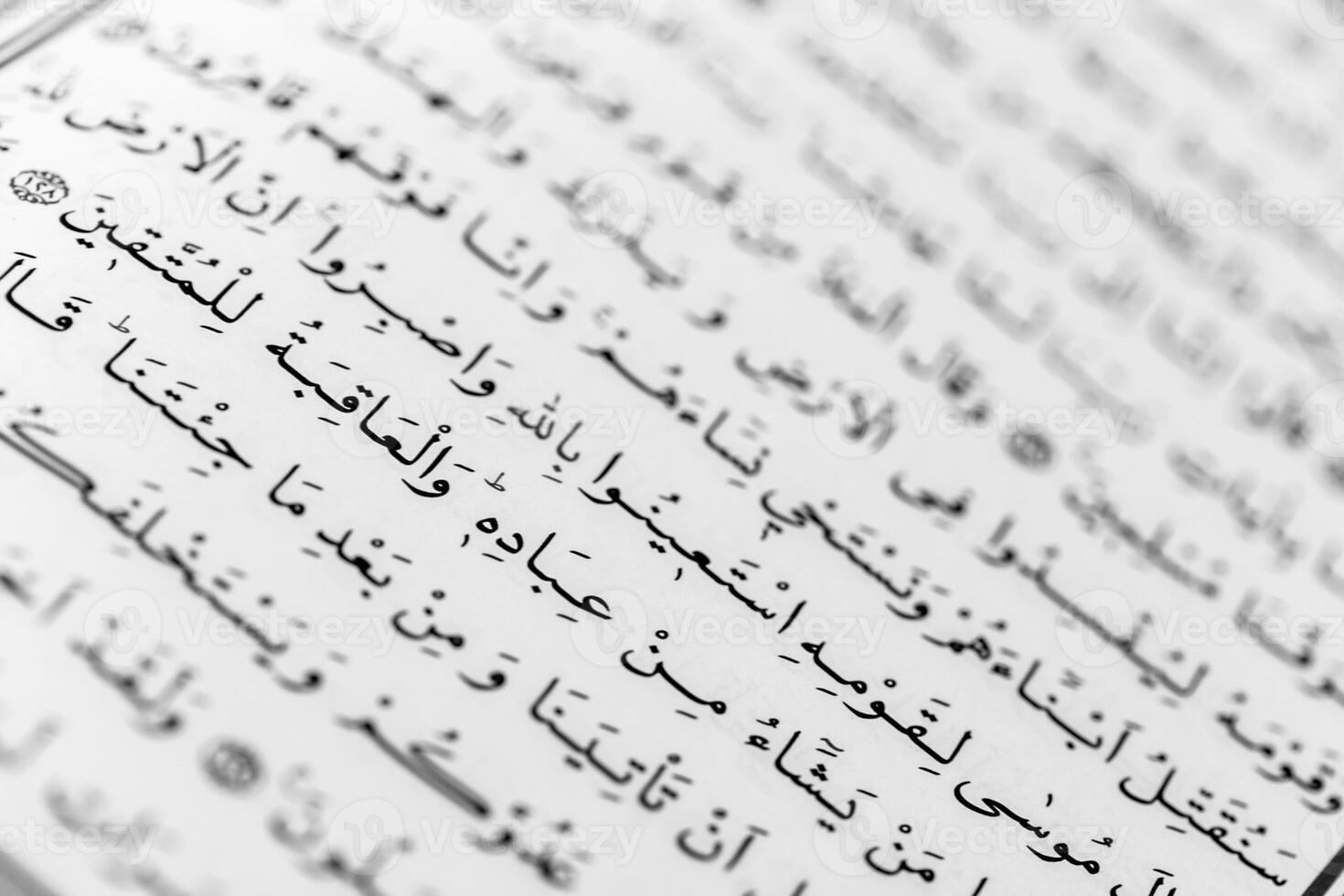 Koran - holy book of Muslims,black and white style photo