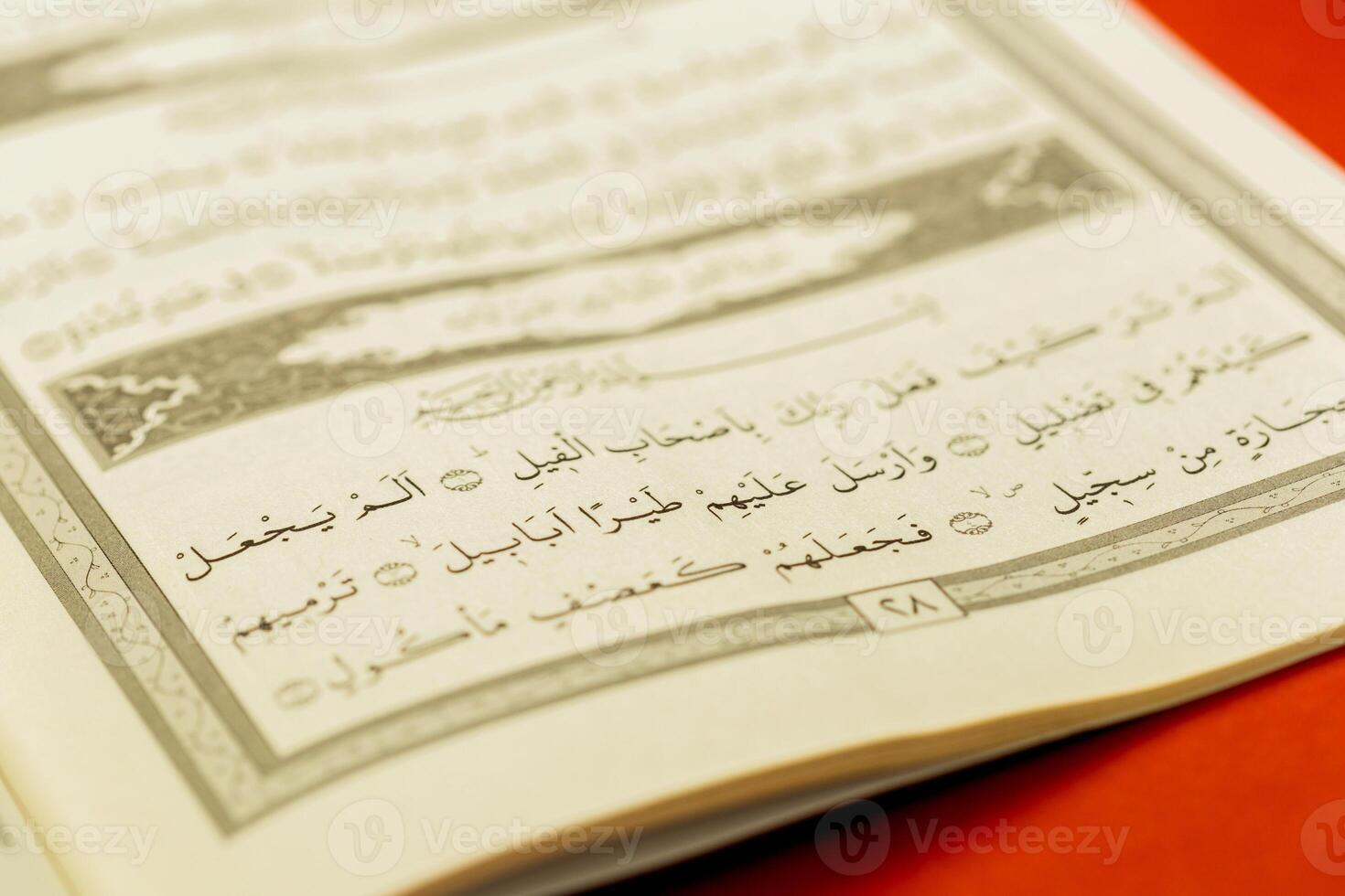 Quran - holly book of Islam photo