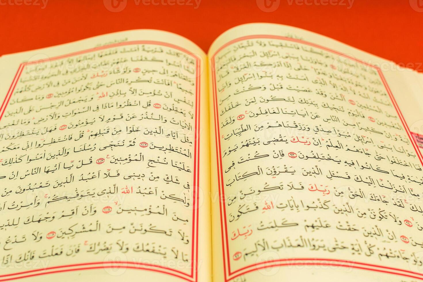 Quran - holly book of Islam photo