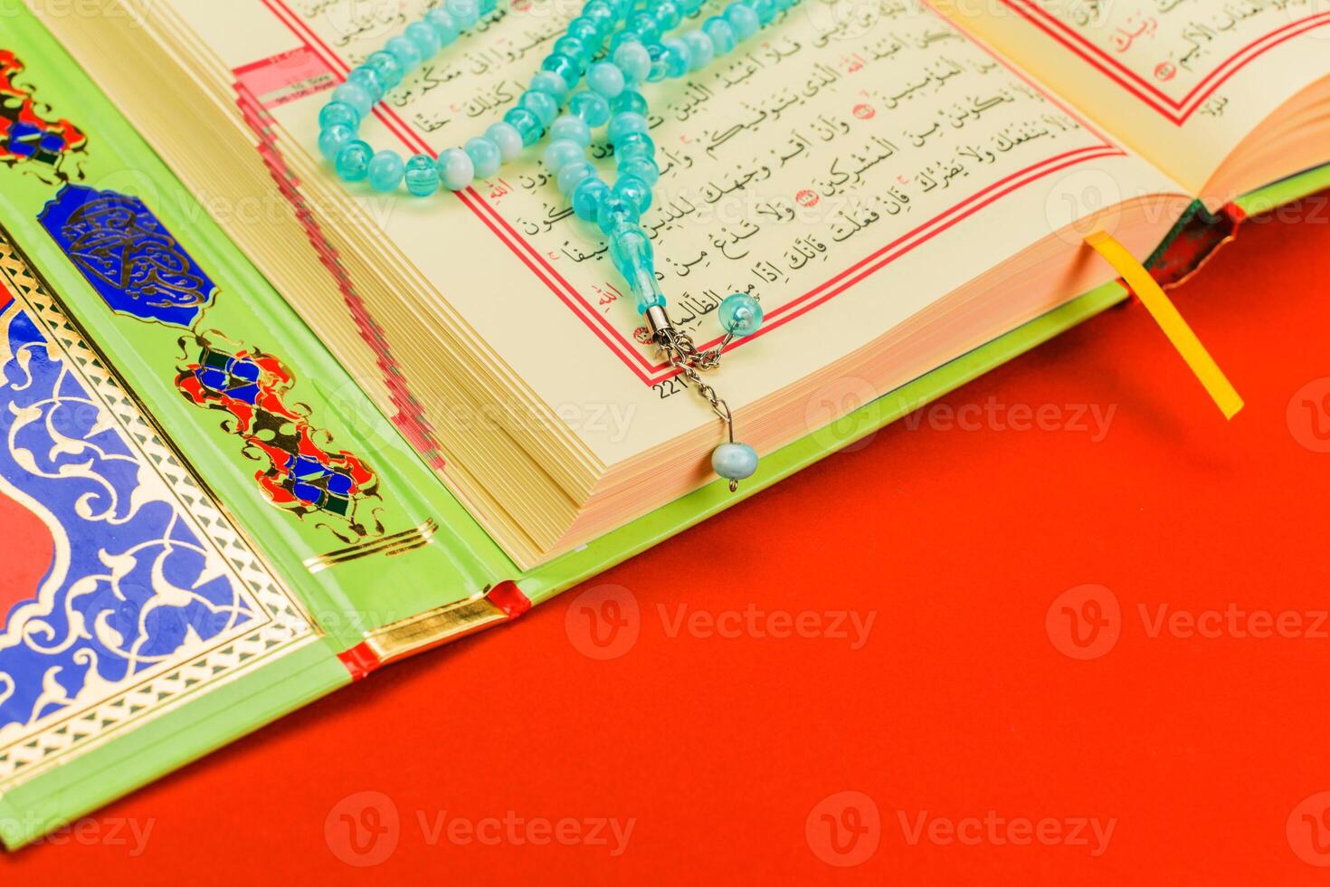 Quran - holly book of Islam photo