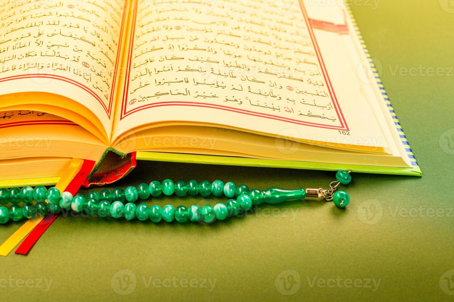 Closeup of Islamic Book Holy Quran photo
