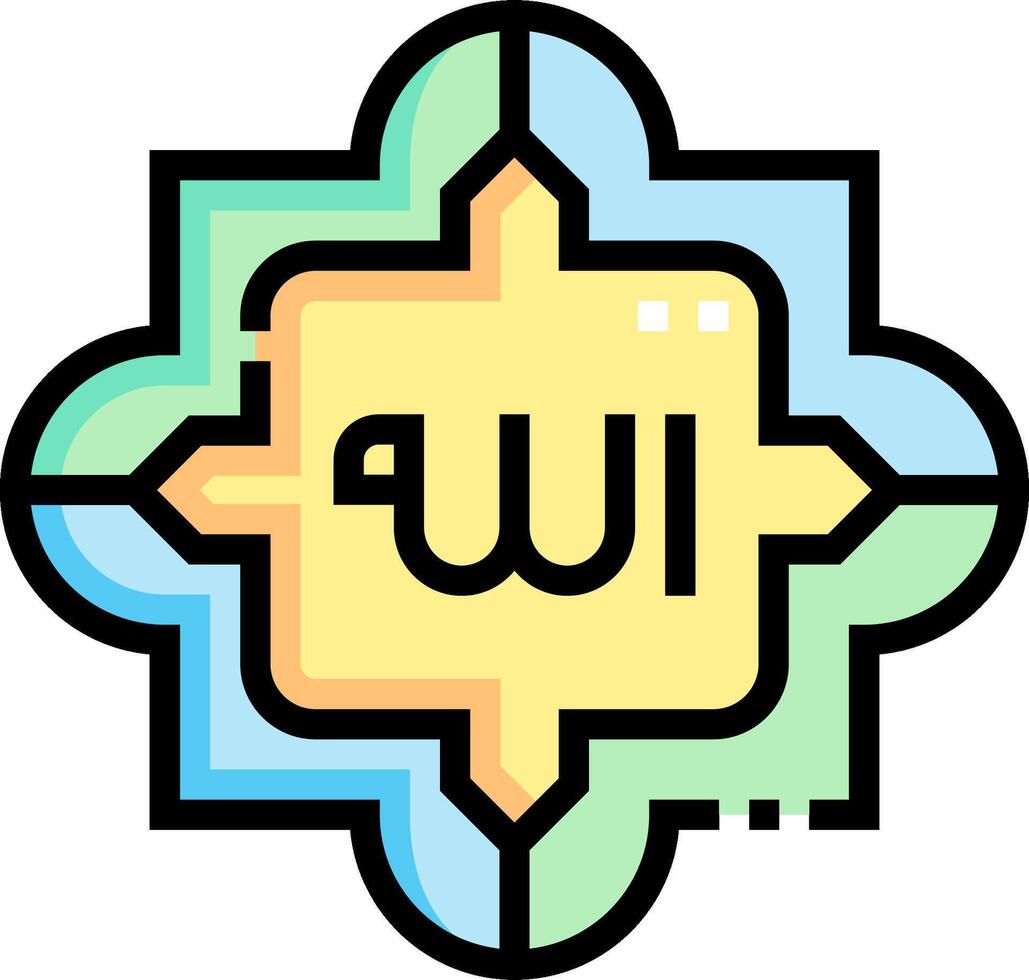 The word islam in a geometric shape vector