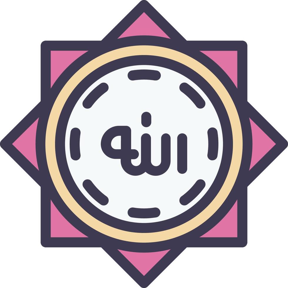 The word allah in a pink and purple circle vector