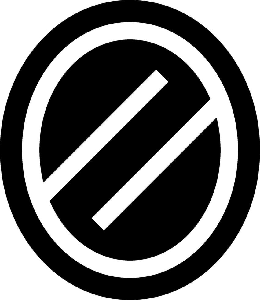 No smoking sign in black and white vector