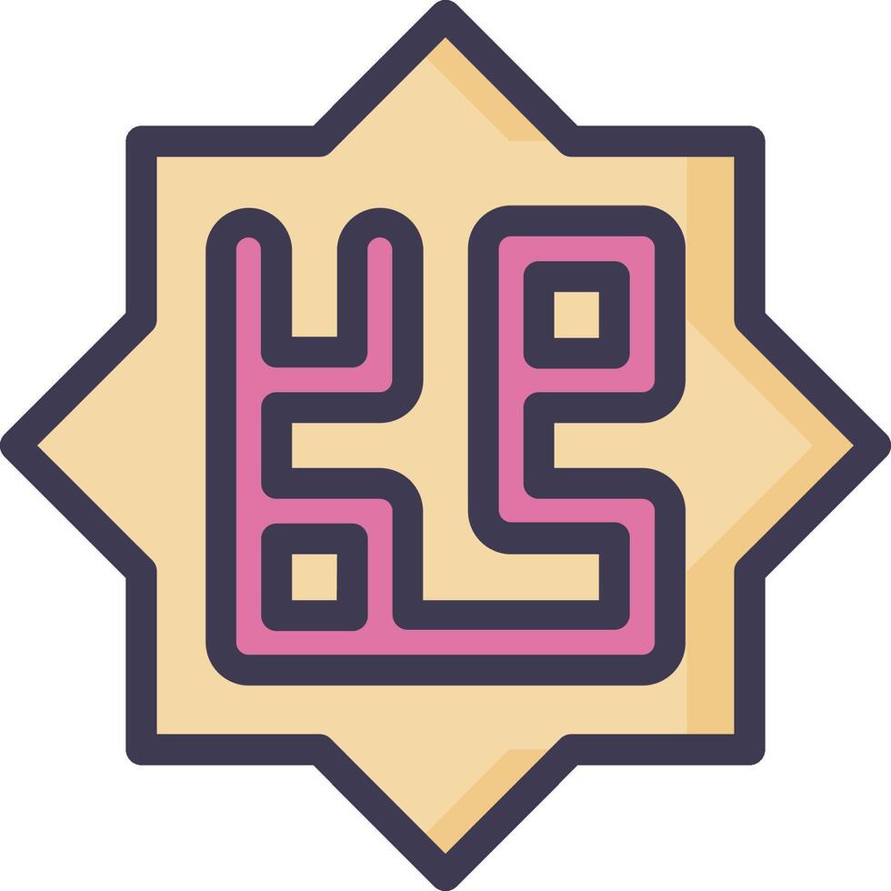 An islamic symbol with a pink and purple background vector