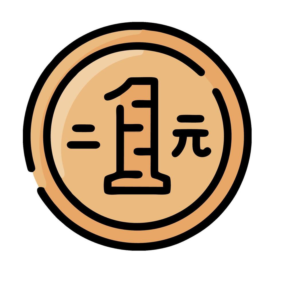 A coin with the number one on it vector