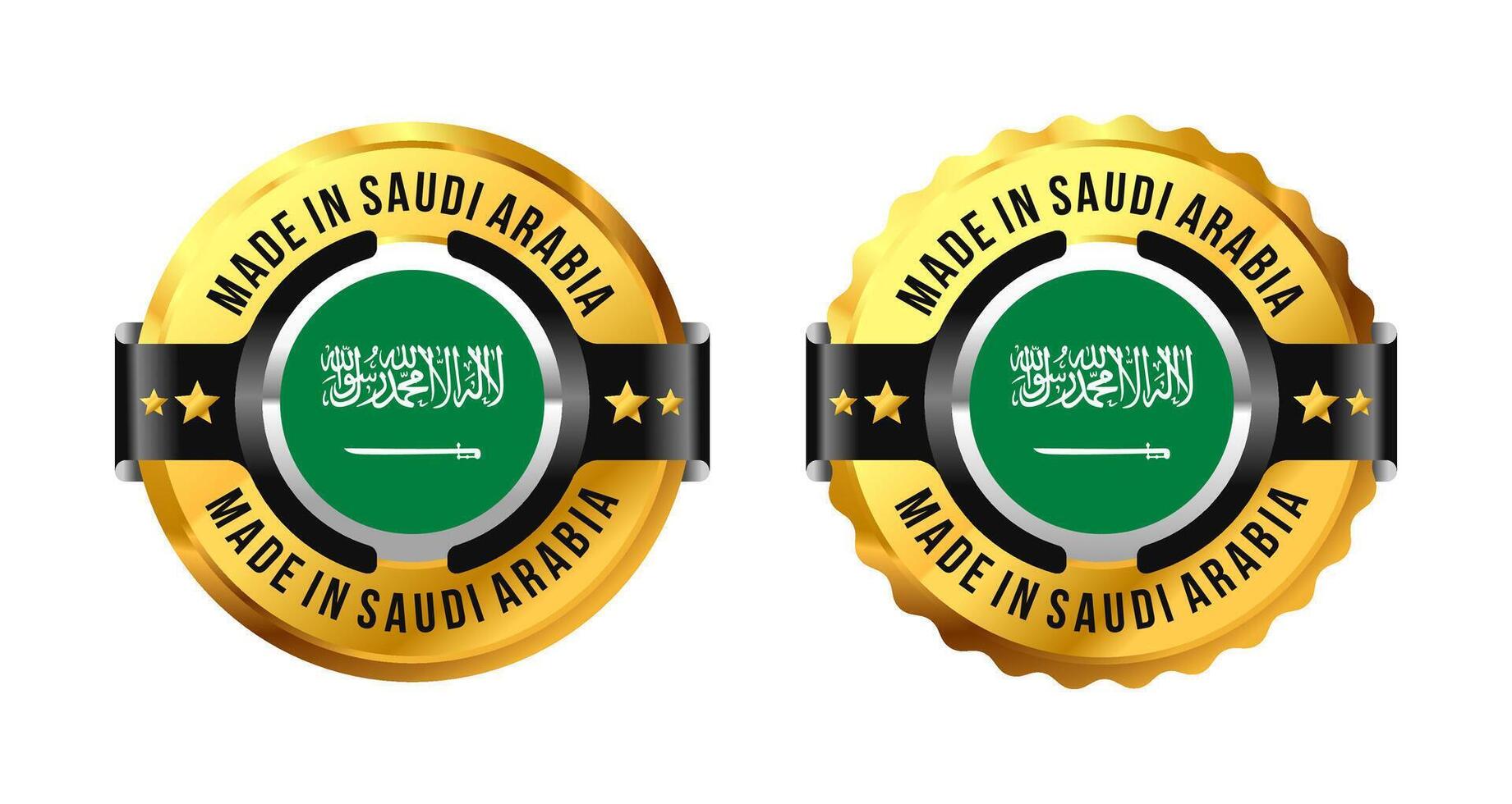 Made in Saudi Arabia logo a gold circle with a picture of a flag in the middle. For icon, label, badge, mark, sign, symbol, etc. Modern and minimalist. Illustration vector