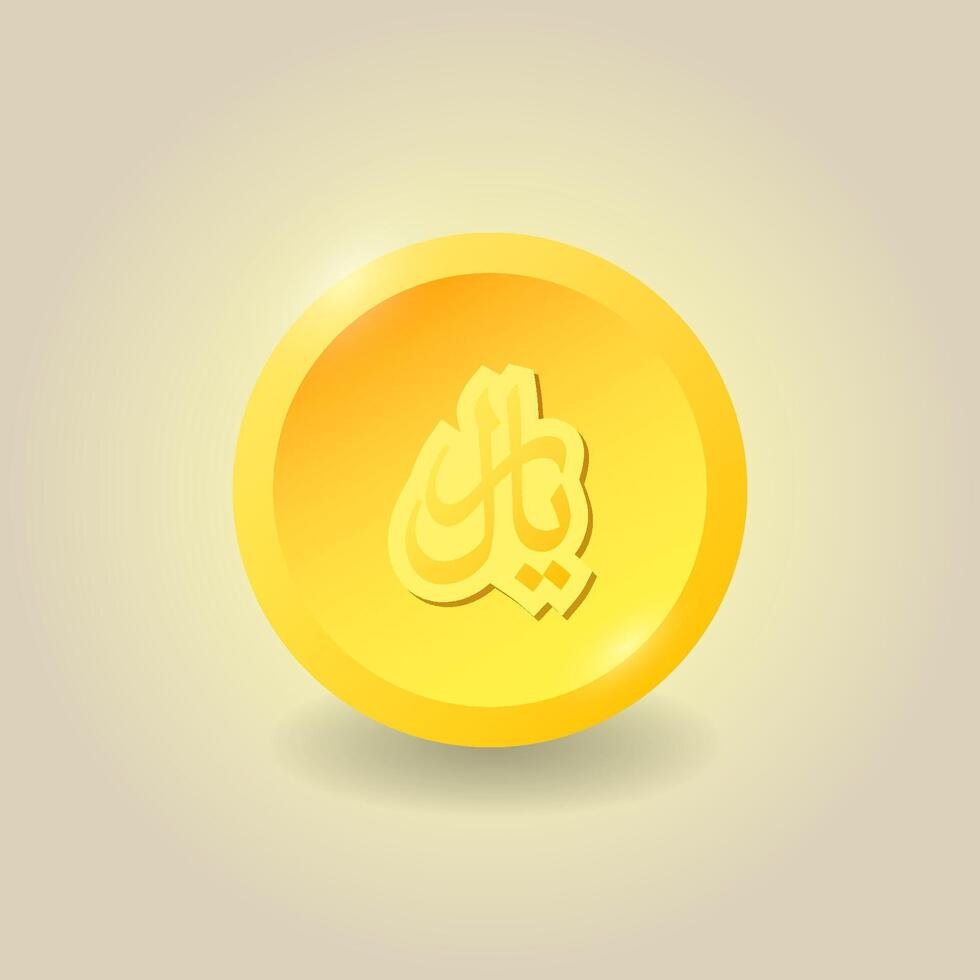 Iranian golden rial sign. Money iran. illustration. vector