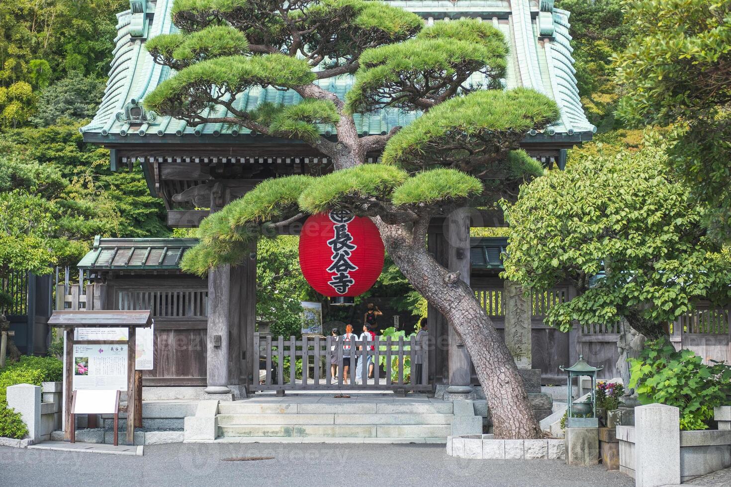 Kamakura, Japan Sanmon Gate at Kamakura Hasedera, Kamakura, Kanagawa, Japan photo