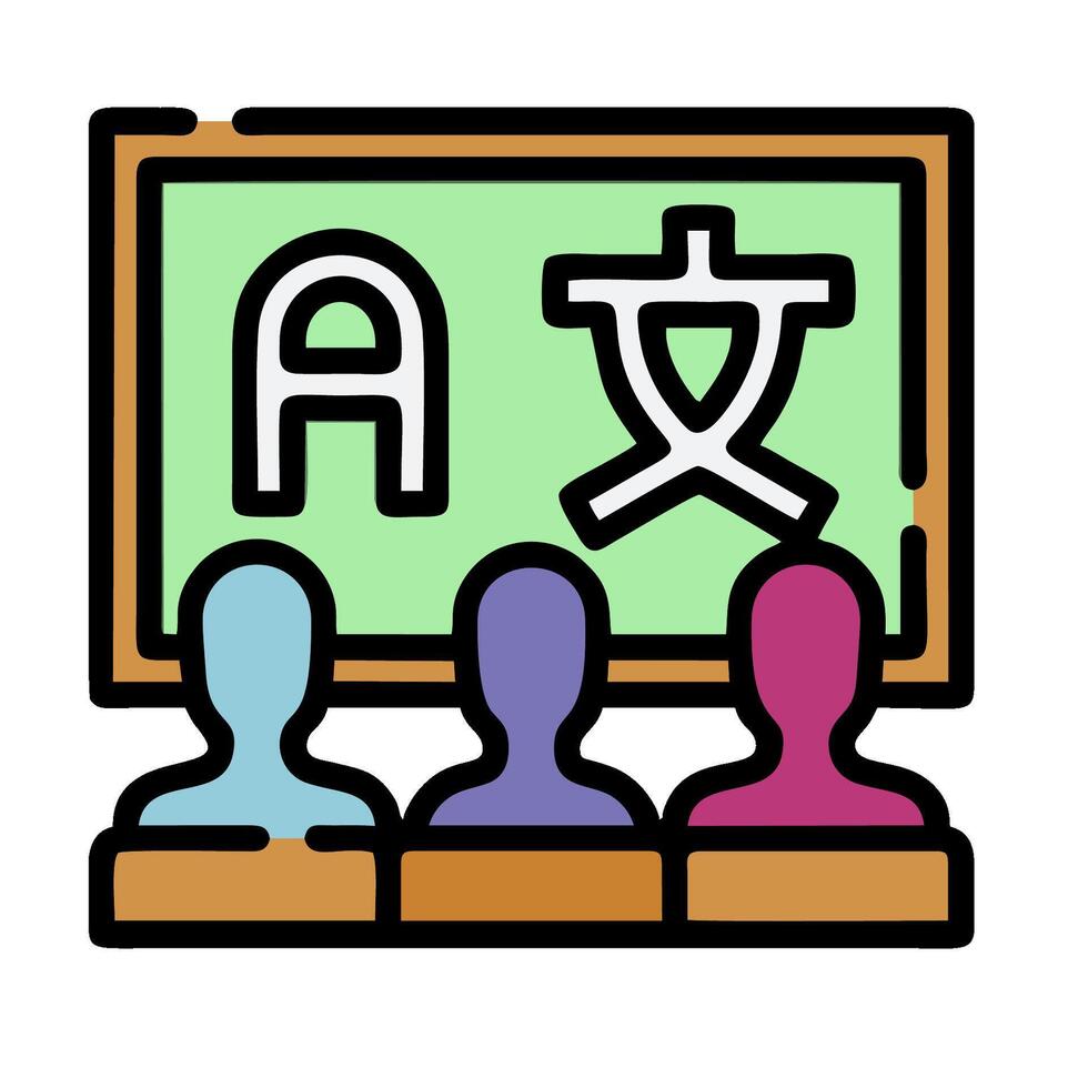 A classroom with people sitting around a chalkboard vector