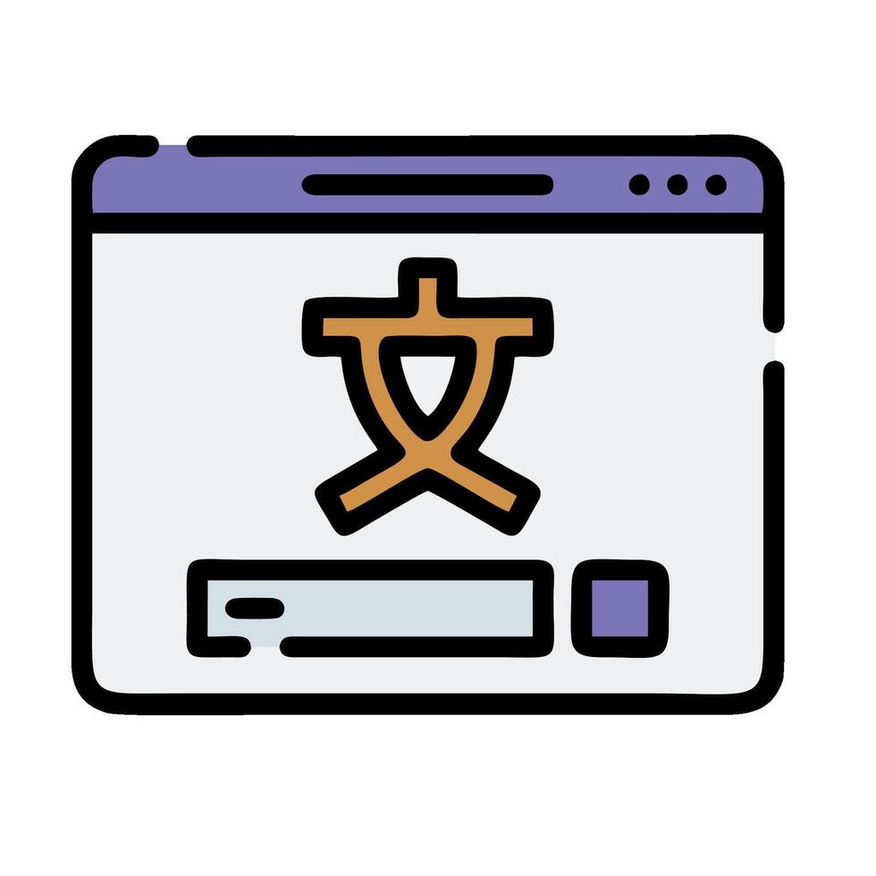 A computer screen with an asian character on it vector