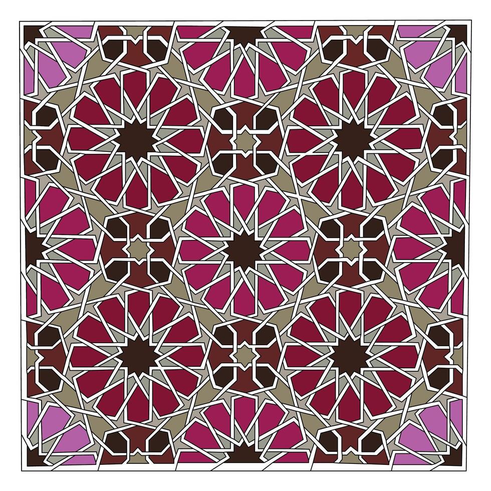 New and unique Islamic design, Arabic geometric pattern, Moroccan motif. creative modern shape, Arabesque ornate vector
