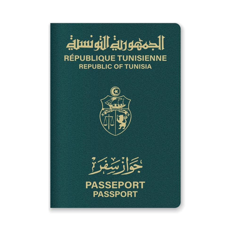 Tunisia Passport Cover with Gold Emblem and Text vector