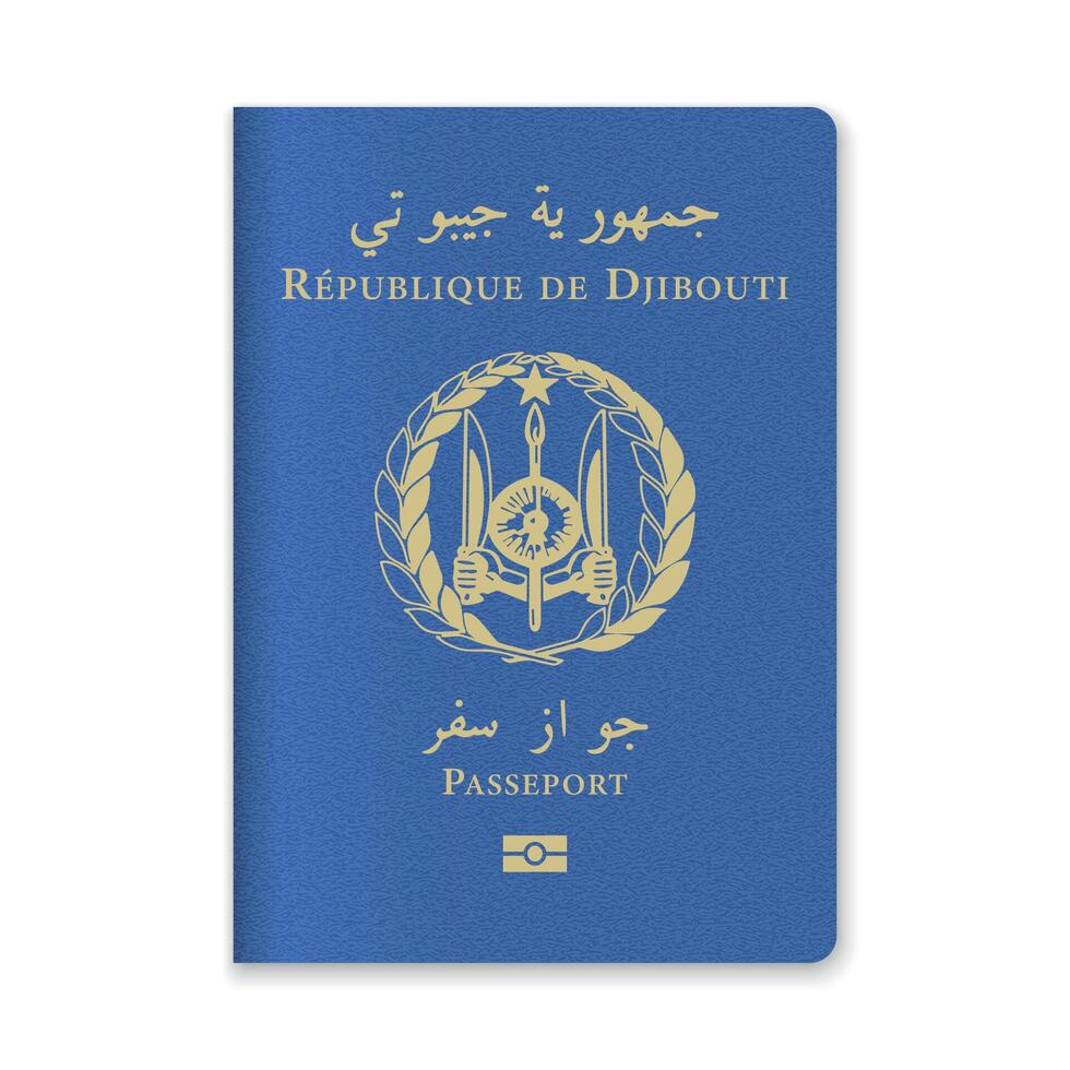 Djibouti Passport Cover with Gold Emblem and Text vector