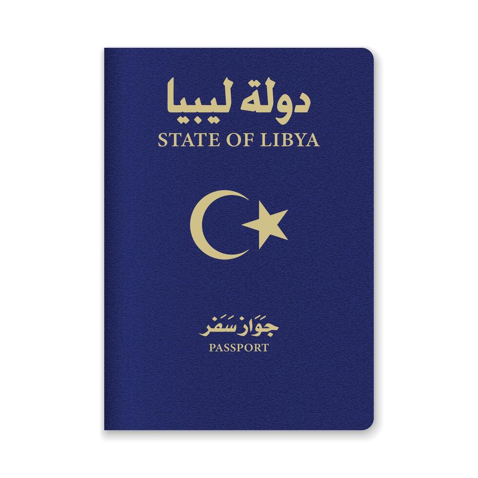 Libya Passport Cover with Gold Emblem and Text vector