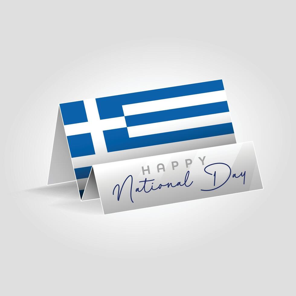 Greece country paper flag standing on the ground. Happy national day flag design. vector