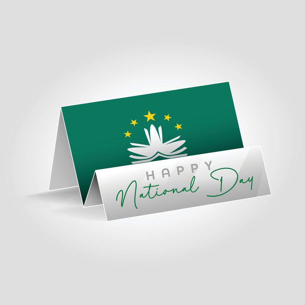 Macao country paper flag standing on the ground. Happy national day flag design. vector