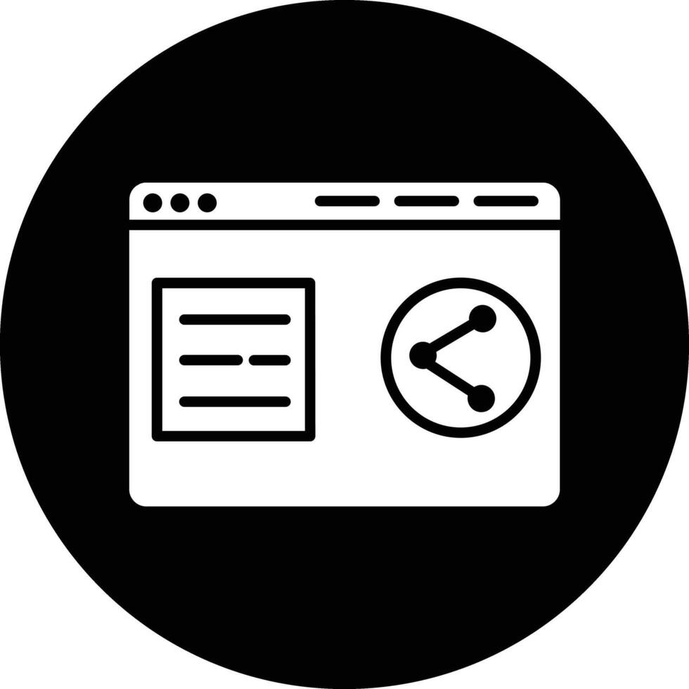 A black and white icon of a computer screen vector