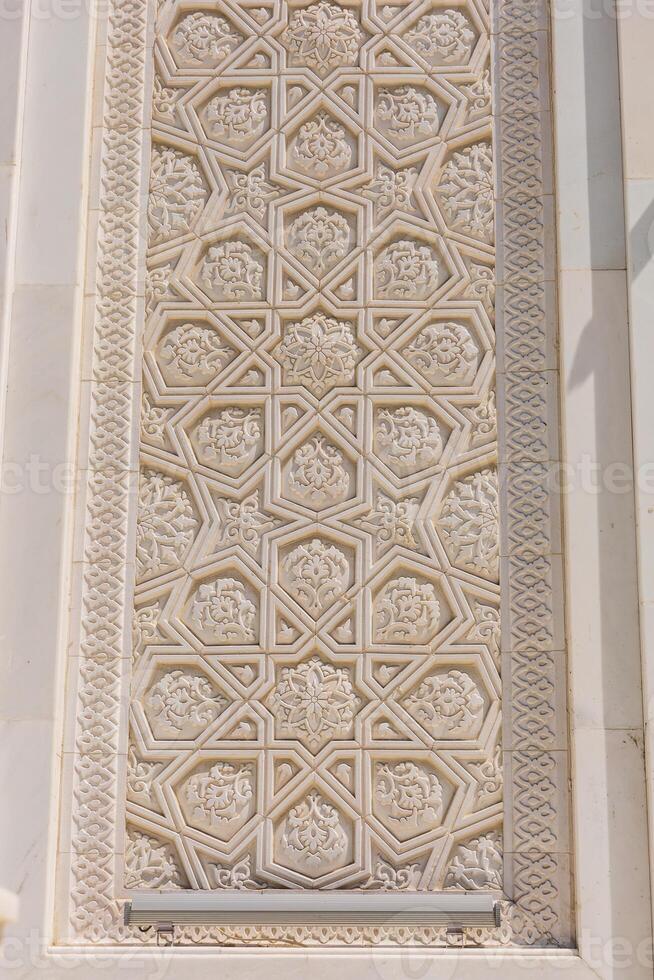 Background with ethnic oriental themes depicting elegant handicraft items with Turkic-Arab Muslim motifs photo