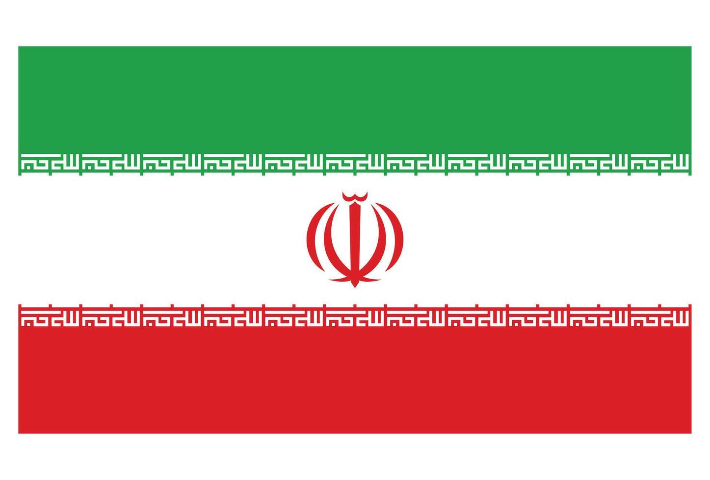 Iran Flag Flat Illustration vector