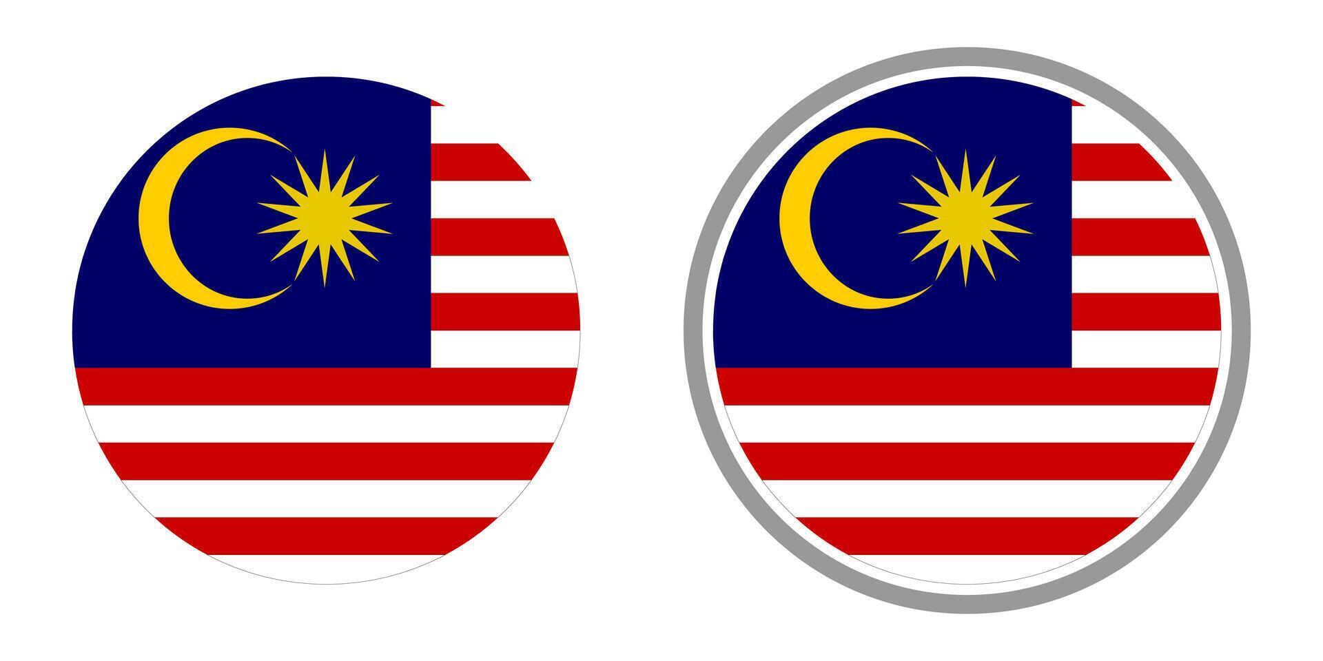 Flag of Malaysia. An illustration of the Malaysia round flag. A round flag. vector