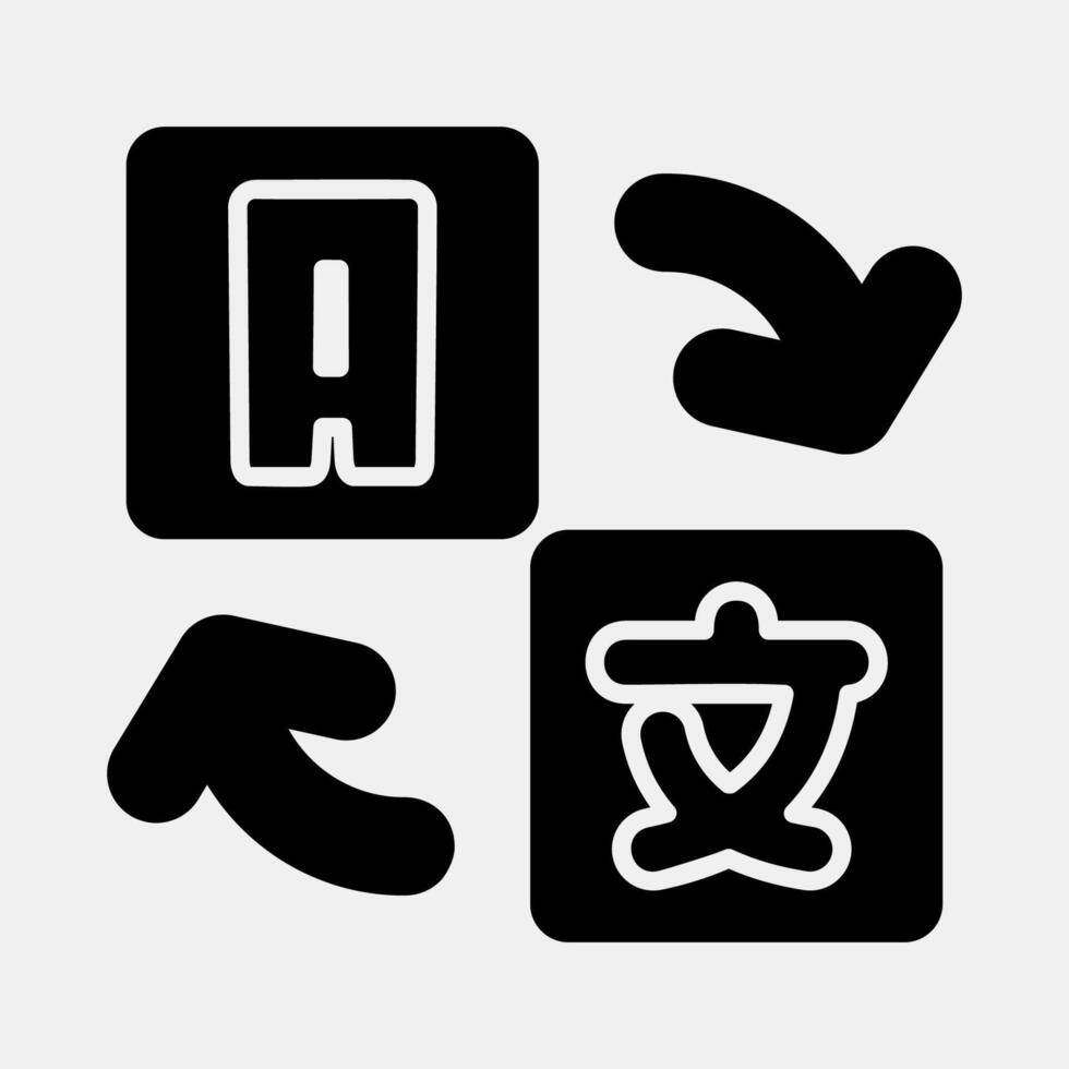 Icon translator. Artificial intelligence elements. Icon in glyph style. vector