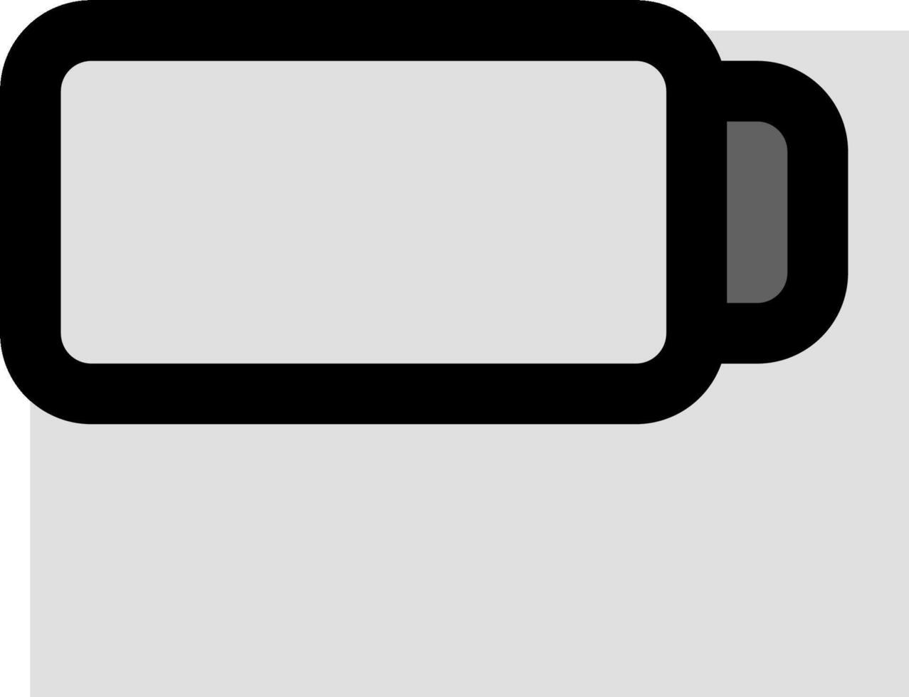 A black and white image of a coffee cup vector