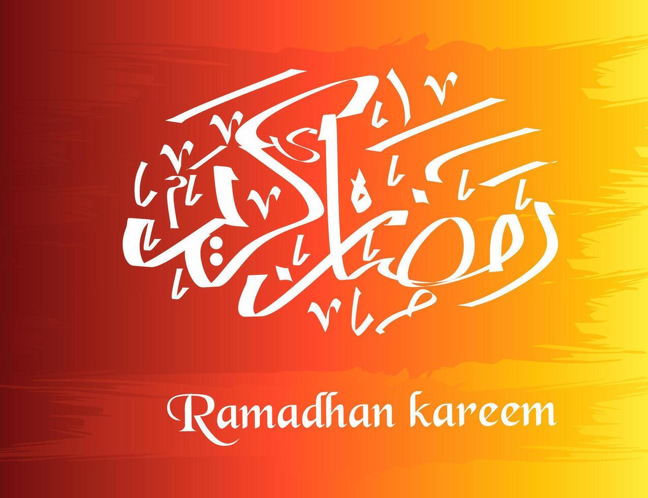 ramadan graphic illustration vector