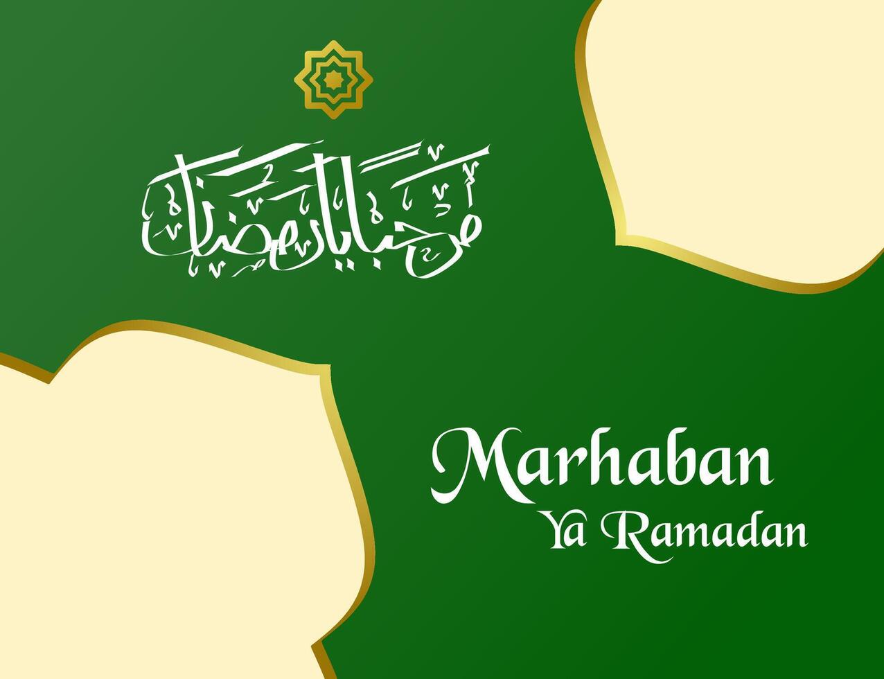 background muslim ramadan vector