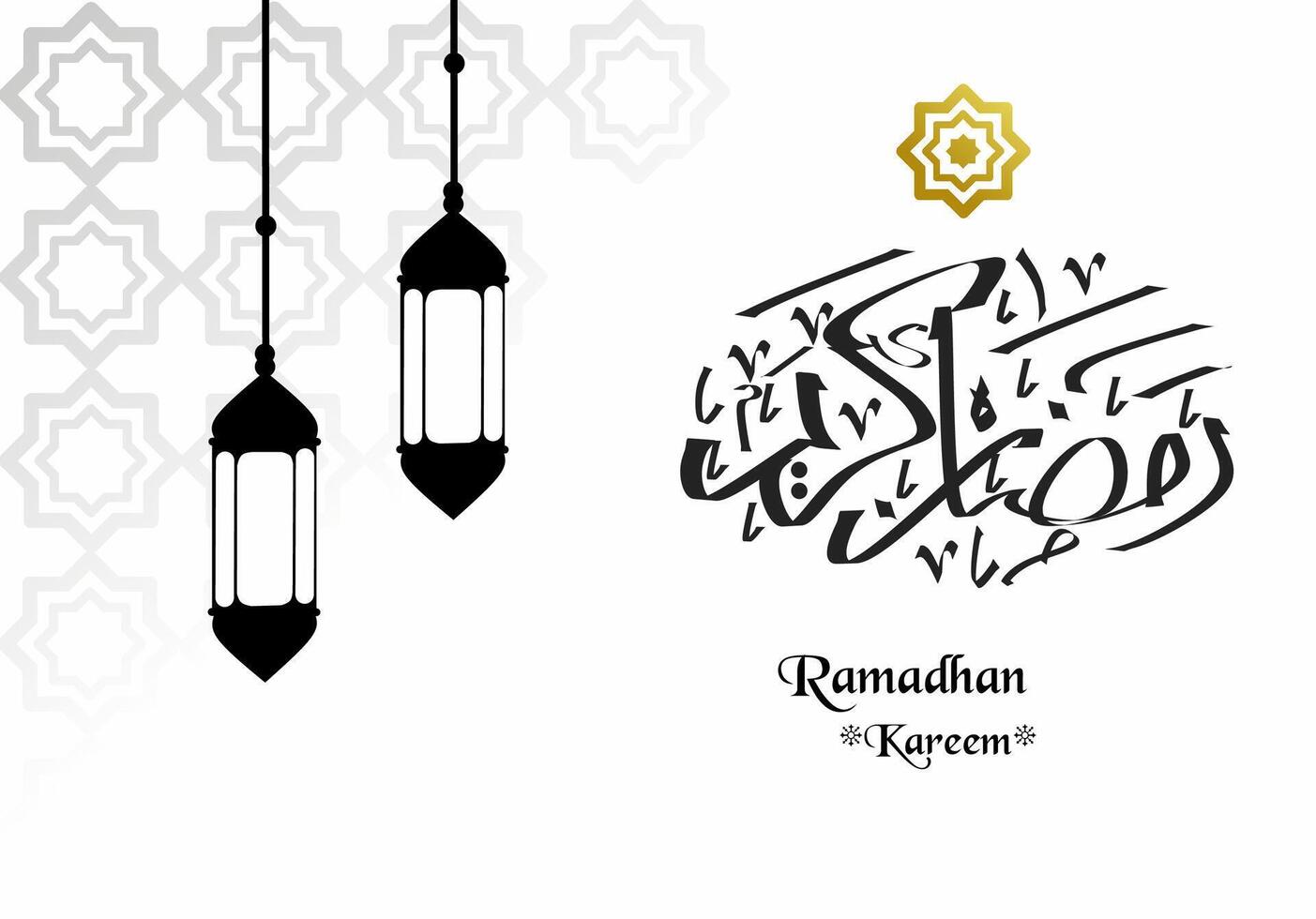ramadan kareem greeting vector