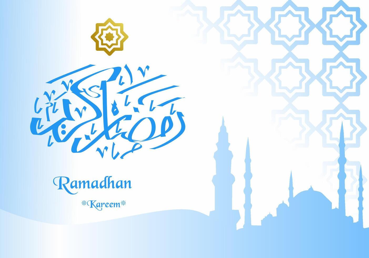 ramadan mosque background vector