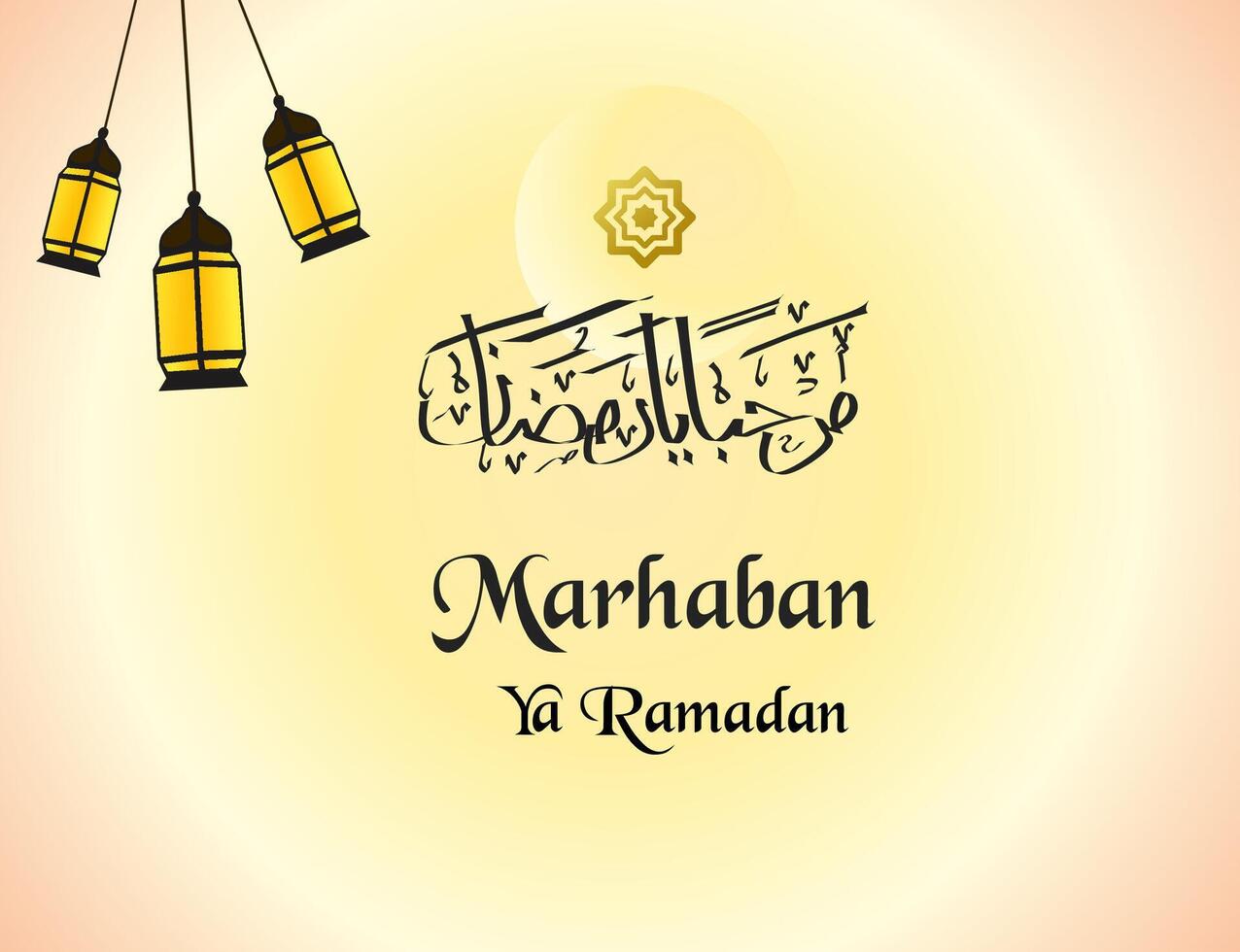 ramadan background with lamp vector
