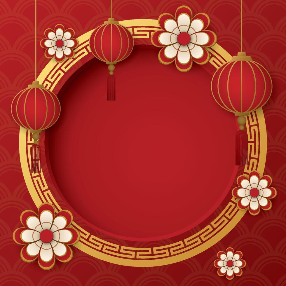 Abstract blank paper cut 3D circle frame illustration Chinese style with lanterns and flowers on red background. Chinese New Year greeting card square template have blank space. vector