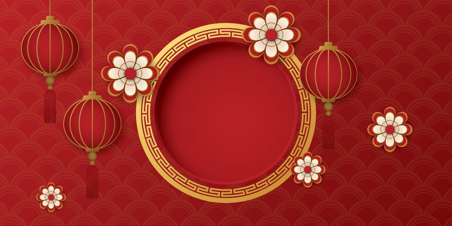 Abstract blank paper cut 3D circle frame illustration Chinese style with lanterns and flowers on red background. Chinese New Year greeting card template have blank space. vector