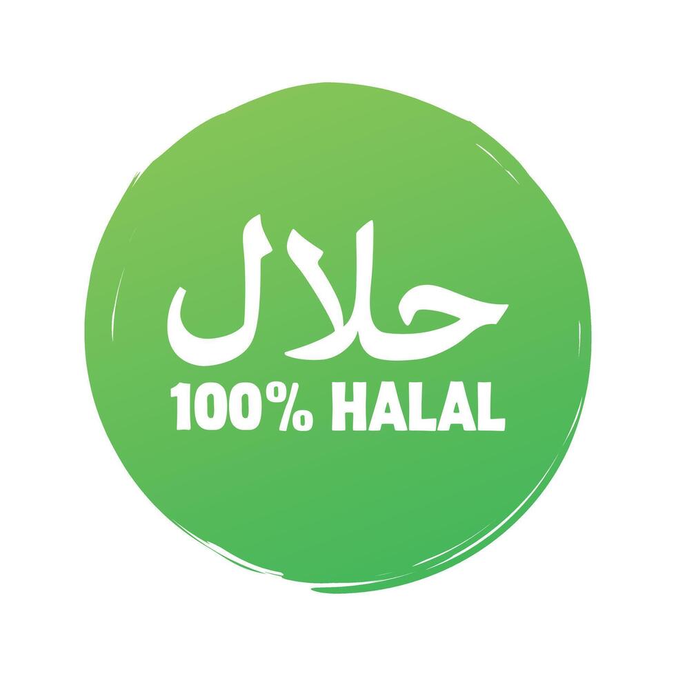 Halal icon. Flat icon with halal sign. vector