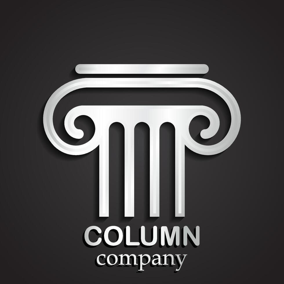 Silver metal column shape logo vector
