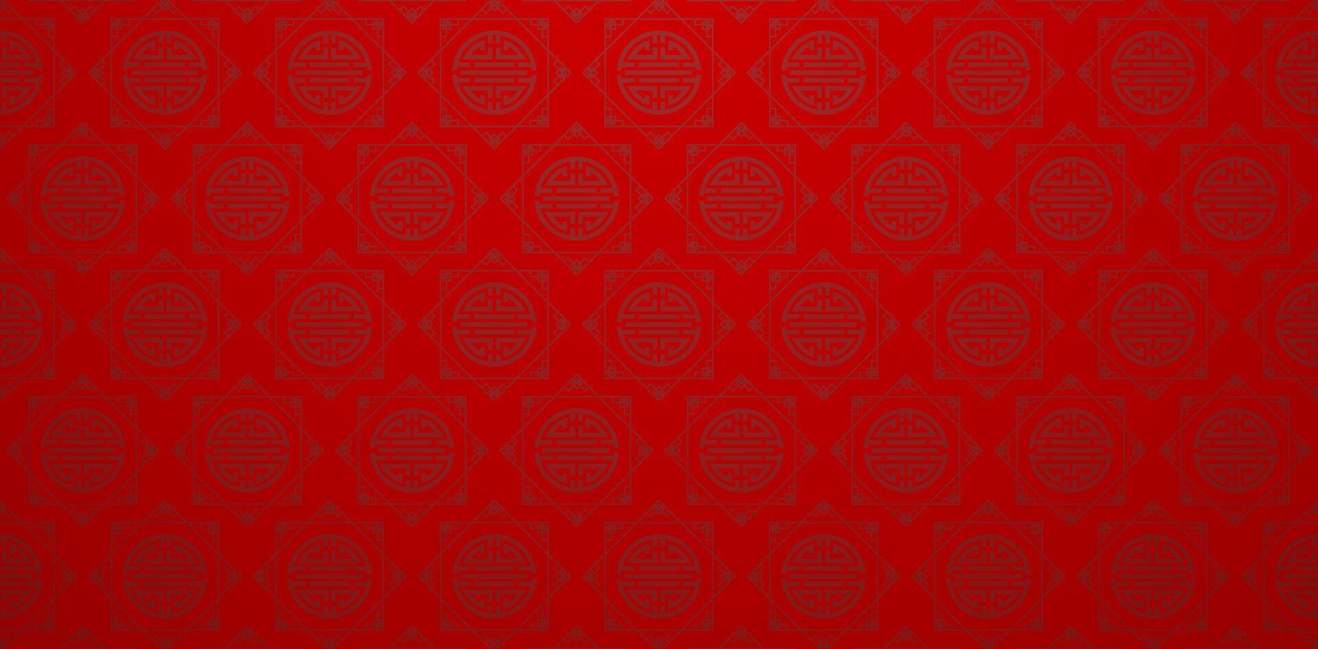 Chinese patterned ornaments double happiness characters dark red backgrounds for patterned fill, webs page, surface texture, books covers, fabric printing papers, birthday invitation, greeting cards vector