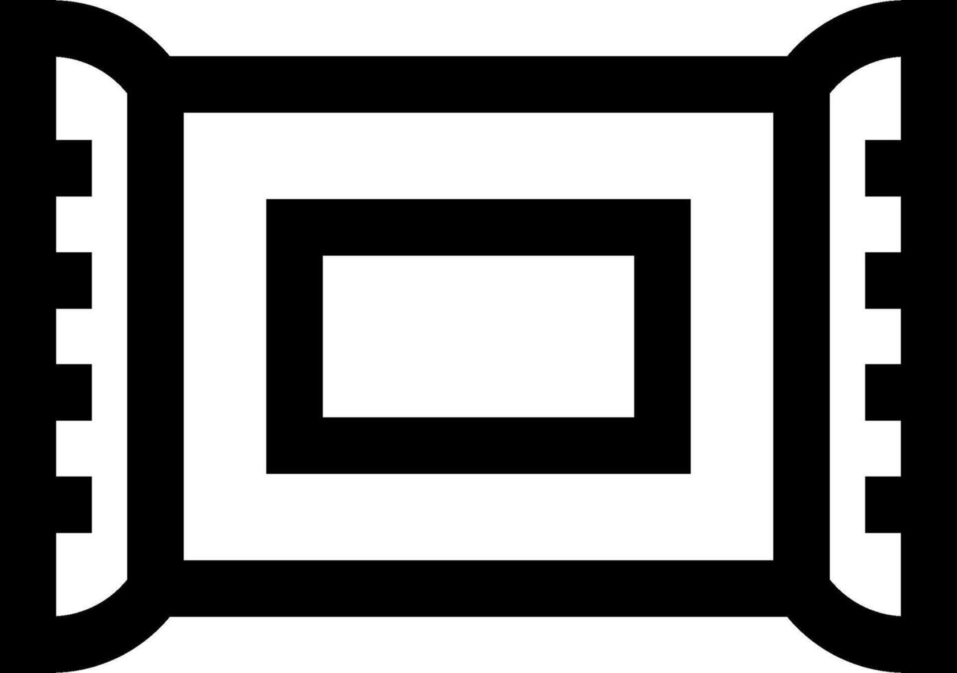 A black and white icon of a box vector