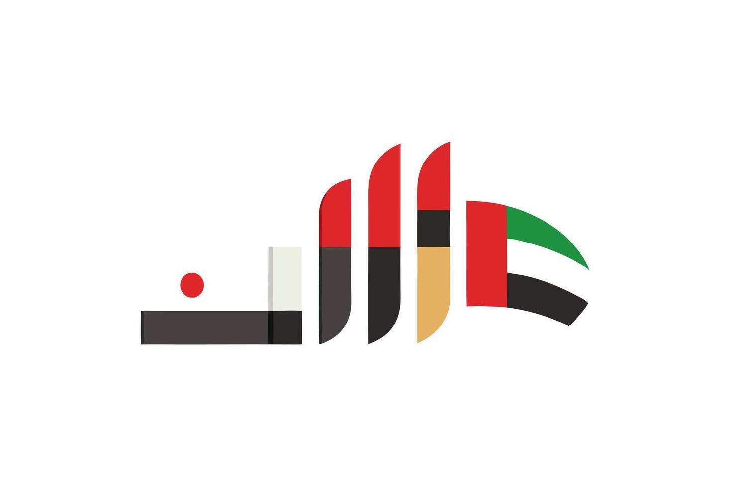 The uae flag is shown in a colorful design vector