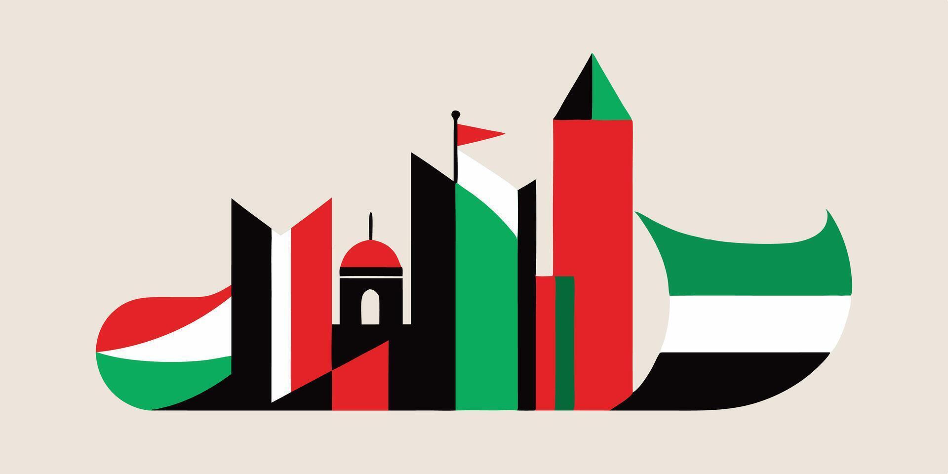 The uae flag is shown in this illustration vector