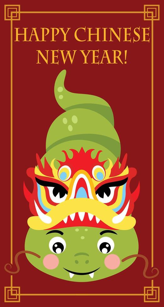 Happy Chinese new year snake greeting card vector
