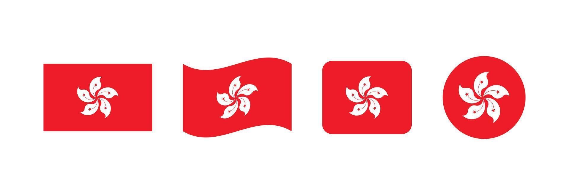 Hong Kong flag. Set of Hong Kong Flags Collection. vector