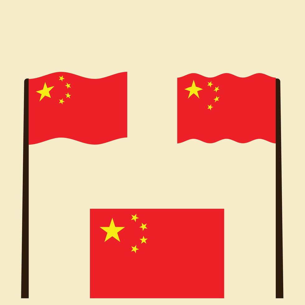 flag of the Republic of china. National flag of china. illustration vector