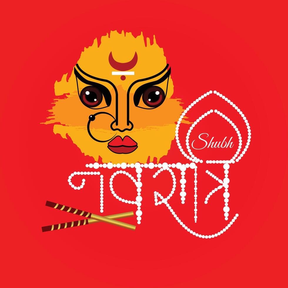happy navratri, durga pooja vector